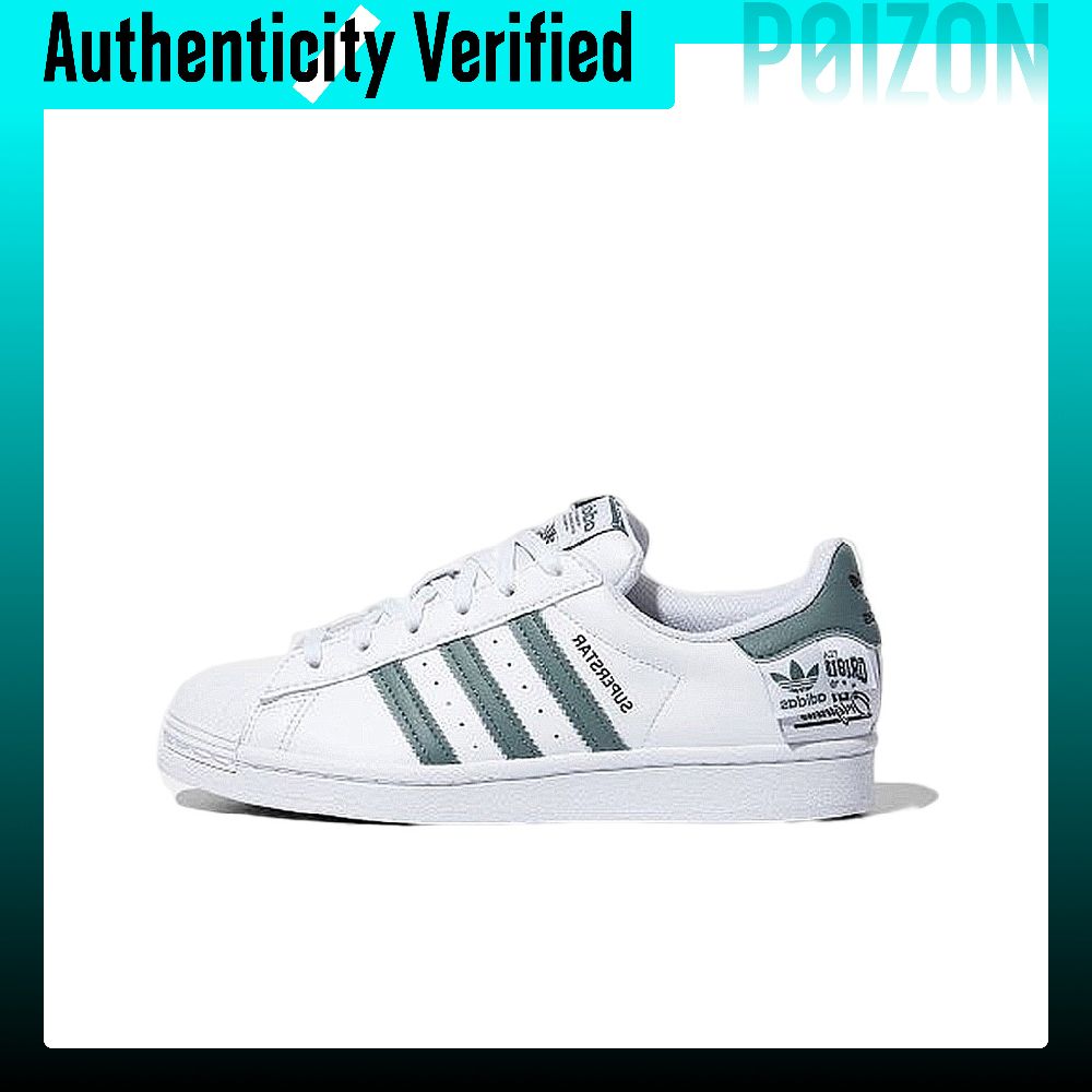 Adidas Shoes Superstar - Adidas Originals SUPERSTAR, chaussures de skate