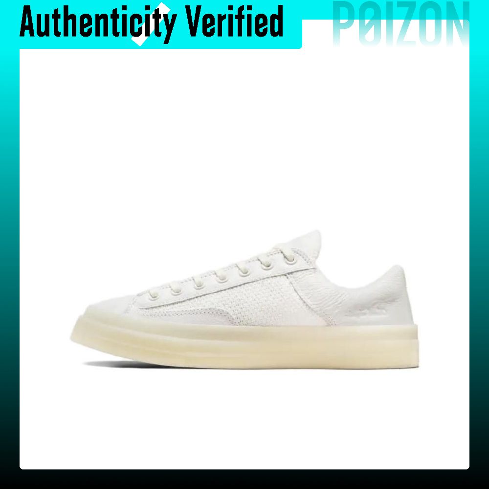 Converse Shoes Chuck 70 - Converse Chuck 70 Marquis, chaussures de