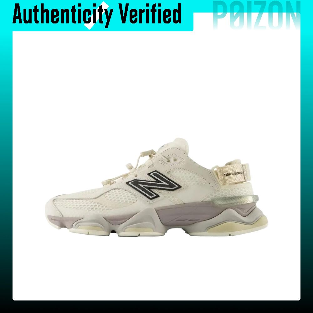 New Balance Shoes 9060 - Chaussures Casual New Balance NB 9060