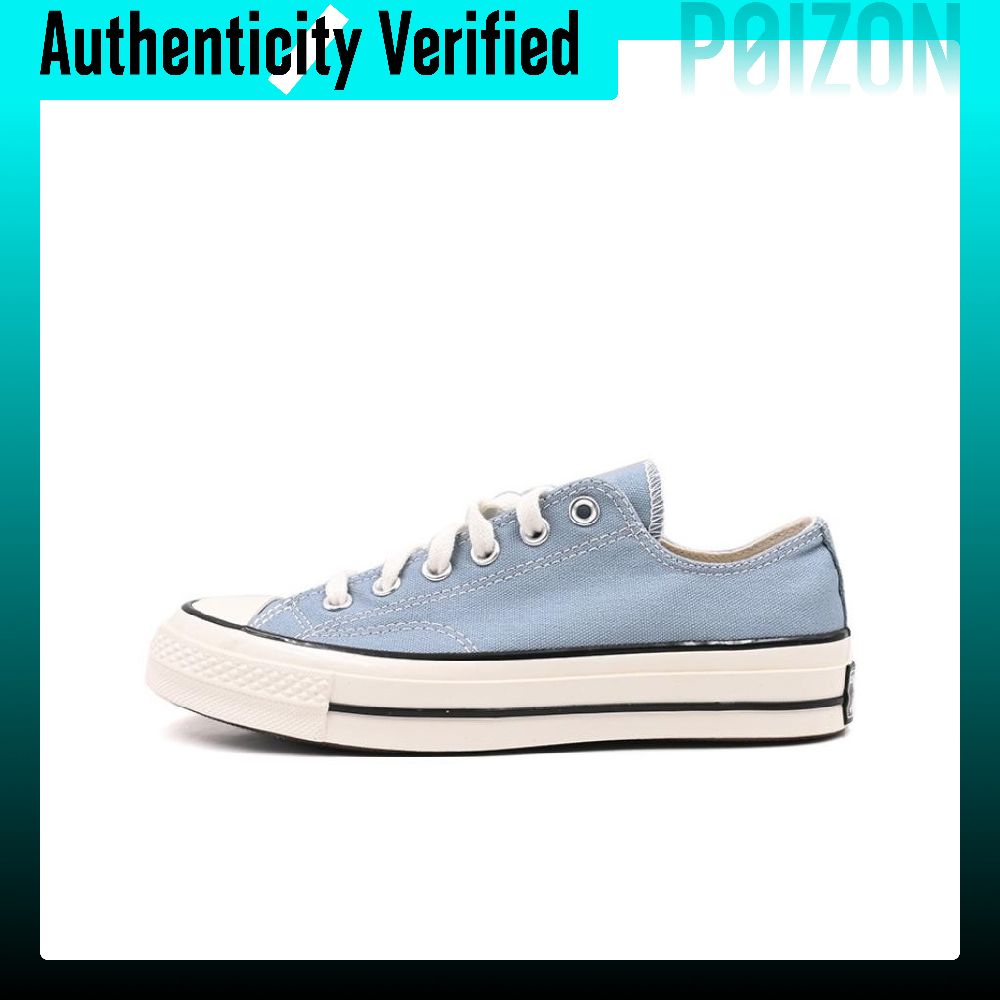 Chaussures Converse Chuck 70 P - Converse Shoes Chuck 70 avis et prix
