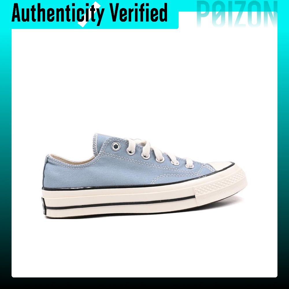 Chaussures Converse Chuck 70 P - Converse Shoes Chuck 70 avis et prix