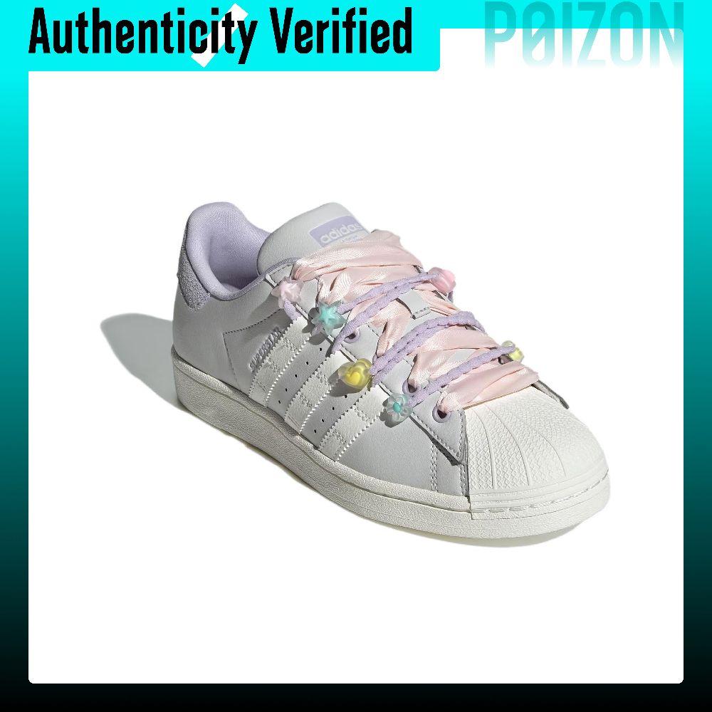 Adidas Originals SUPERSTAR, ch - Adidas Shoes Superstar avis et prix