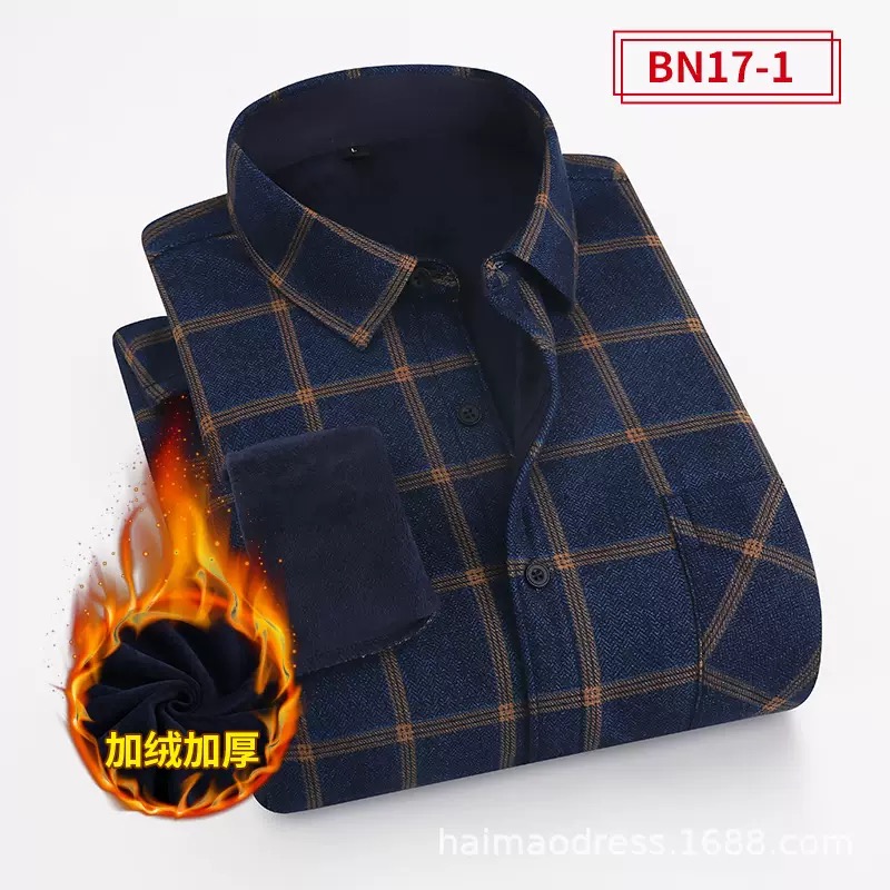 Chemise à carreaux épaisse et  - Flannel Shirt Lined avis et prix