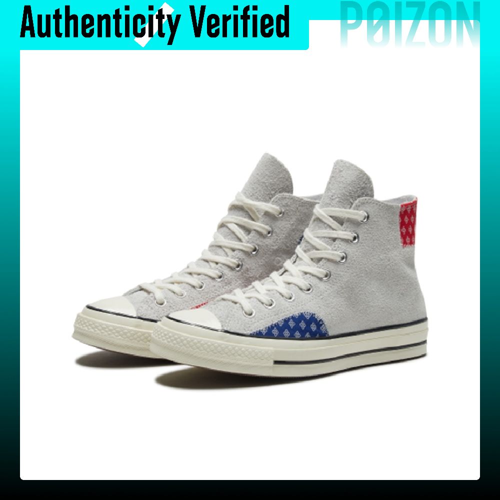 Chaussures Converse Chuck 70 e - Converse Shoes Chuck 70 avis et prix